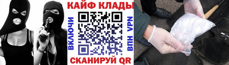 Альфа ПВП Черемхово