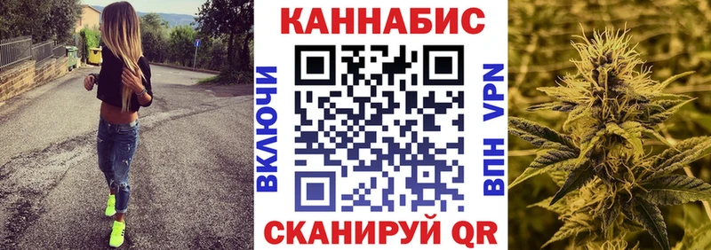Наркошоп купить Кокаин Мефедрон СК Марихуана ГАШИШ Черемхово