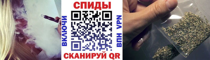 Купить где  Черемхово  БУТИРАТ 1.4BDO 