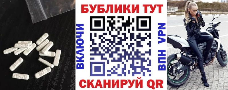 Купить закладки  Черемхово  Экстази Cube 
