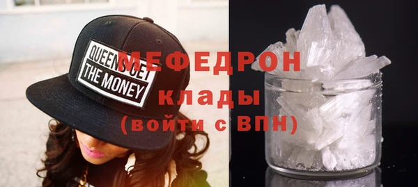 jwh Верея