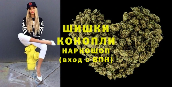 скорость Бугульма