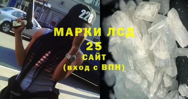 скорость Бугульма