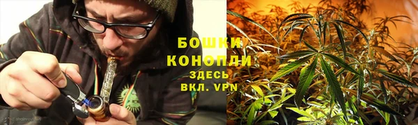 скорость Бугульма