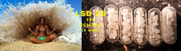 скорость Бугульма