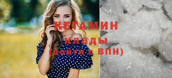 скорость Бугульма
